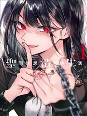手机端漫画排版配图